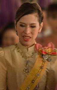 Chulabhorn, Princess Srisavangavadhana