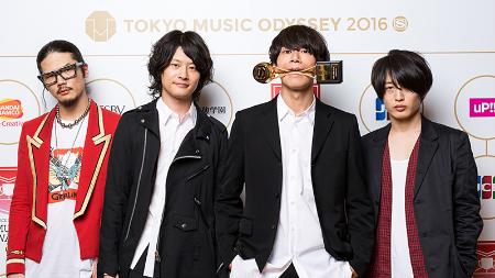 Alexandros