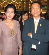 Setha Sirachaya